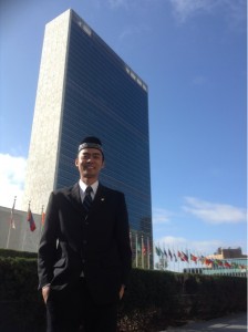 Gugun Gumilar at UN