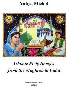 Yahya Islamic Piety Images
