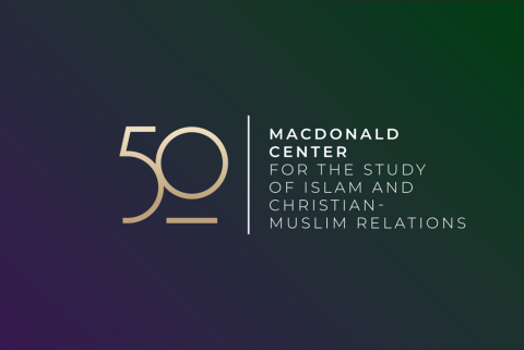 Macdonald Center 50th anniversary logo