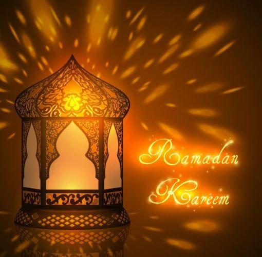 Ramadan Mubarak