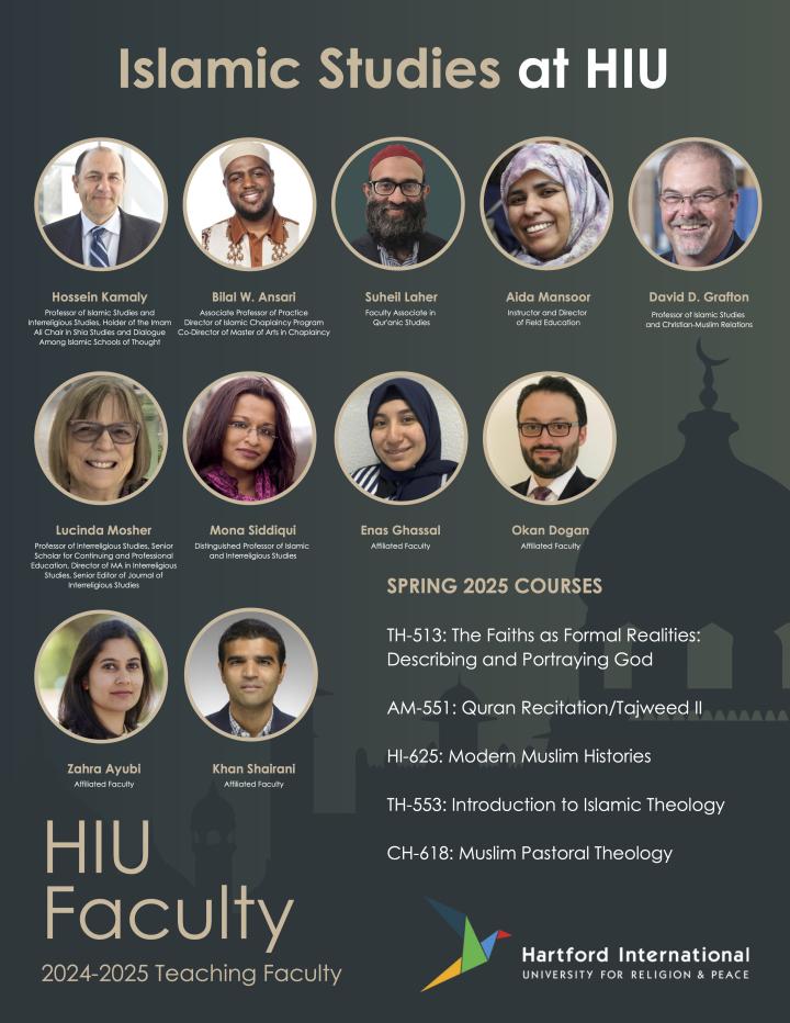 Islamic Studies at HIU 2024-2025